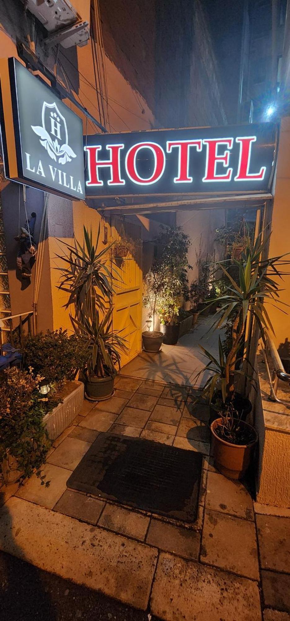 Hotel La Villa Тирана Екстер'єр фото